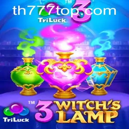 3WitchsLamp: A Magical Journey into Enchantment